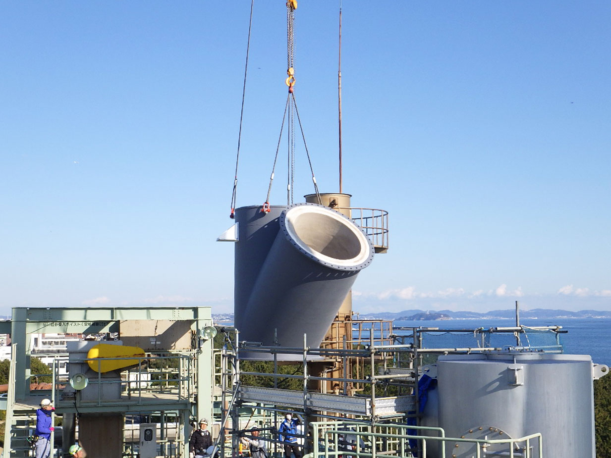 汚泥焼却設備 炉出口煙道更新工事