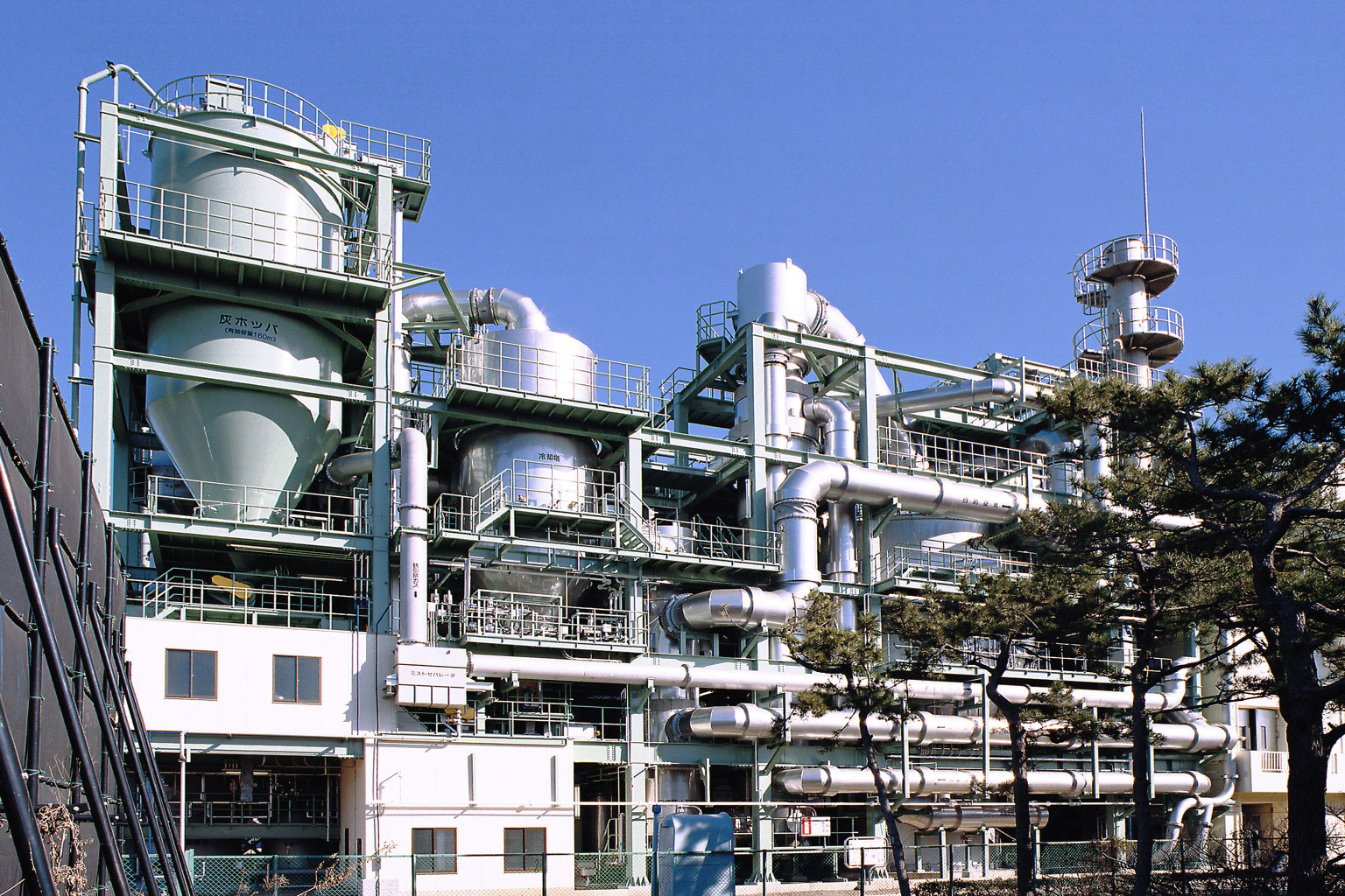 汚泥焼却炉設置工事