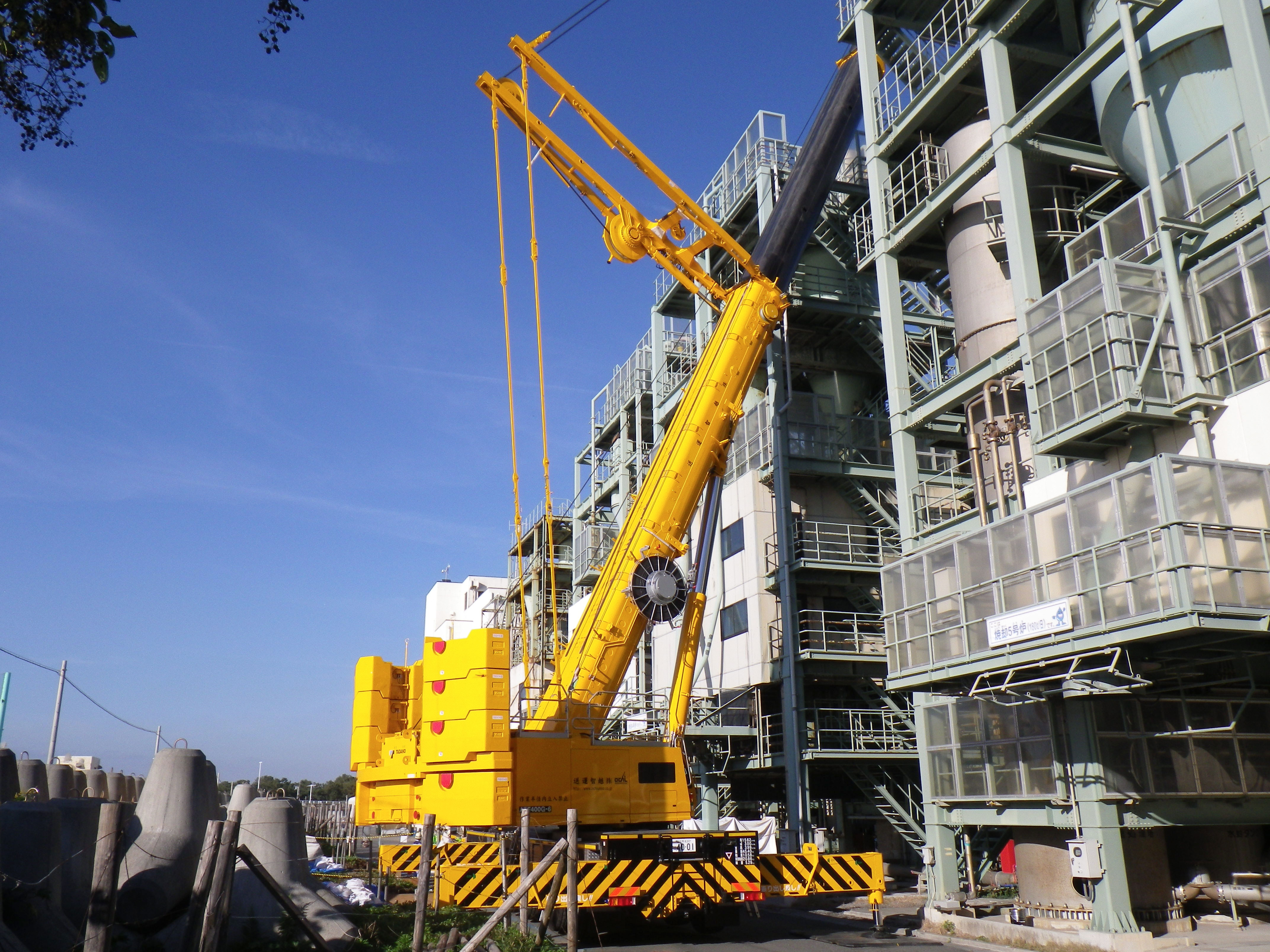 汚泥焼却設備 空気予熱器更新工事